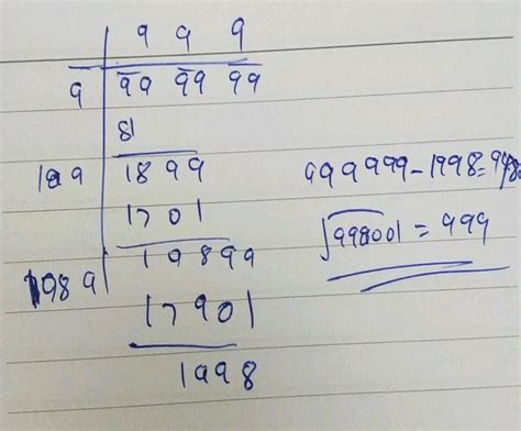 6 digit square root questions|Find the greatest number of six digits which is a perfect square..